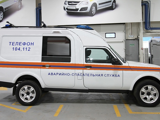 Аварийно спасательный автомобиль на базе Niva Куб / Kub - фото Спецавтомобили