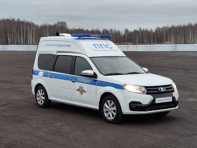 Автомобиль патрульно-постовой службы на базе LADA Largus ROOF