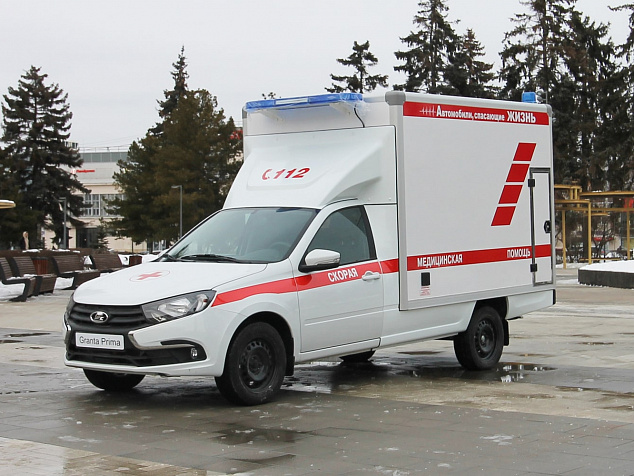 Скорая помощь на базе Lada Granta Прима / Prima. Класс В