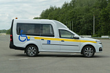 Автомобиль для перевозки инвалидов на базе Lada Largus Куб / Kub - фото Автомобили Lada