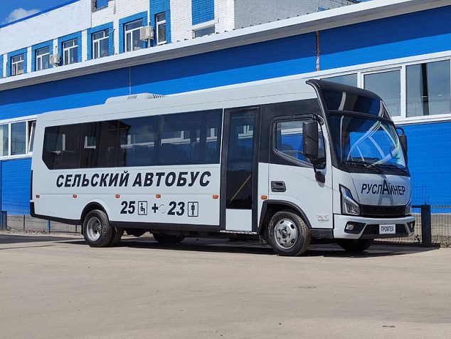 Пригородный автобус Руслайнер на 48 пассажиров